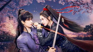 锦月令 kép