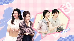 喜欢你我也是 5. évad Ep.19 19. epizód