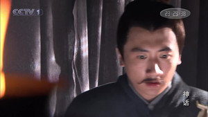 神话 1. évad Ep.41 41. epizód