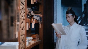 陈情令 1. évad Ep.24 24. epizód