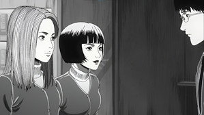 Uzumaki kép