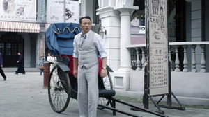 无名者 1. évad Ep.3 3. epizód