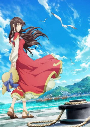 聖女の魔力は万能です poszter