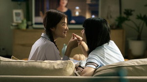 คลั่ง/รัก/นักโทษ kép