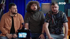 Волонтери 2. évad Ep.11 11. epizód
