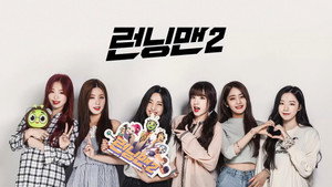 (G)I-dle MV 1. évad Ep.3 3. epizód