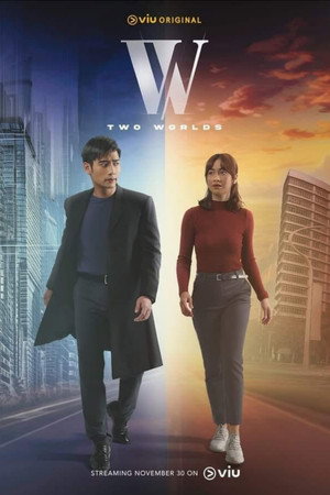 W: Two Worlds (Malaysia) poszter