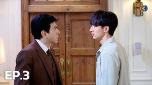 ก็รักมันปักใจ 1. évad Ep.3 3. epizód