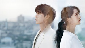 낮에 뜨는 달 kép