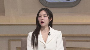 벌거벗은 세계사 1. évad Ep.241 241. epizód