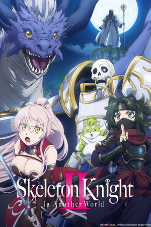 Skeleton Knight in Another World 2. évad () poszter