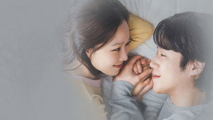 유부녀 킬러 kép