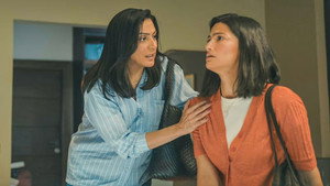 ما تراه ليس كما يبدو 1. évad Ep.14 14. epizód