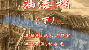 七十二家房客 4. évad Ep.68 68. epizód