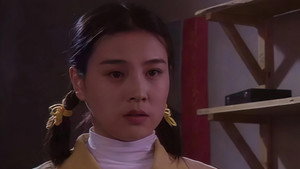 相思年代 kép