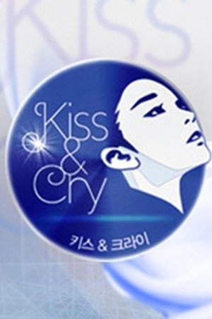김연아의 키스앤크라이 poszter
