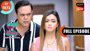 वागले की दुनिया 1. évad Ep.1023 1023. epizód
