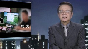 传奇故事 11. évad Ep.127 127. epizód