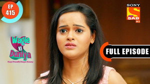 वागले की दुनिया 1. évad Ep.415 415. epizód
