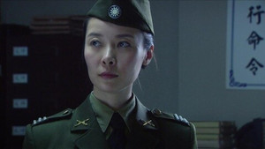 地下地上之大陆小岛 1. évad Ep.11 11. epizód