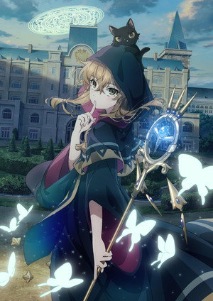 サイレント・ウィッチ 沈黙の魔女の隠しごと poszter