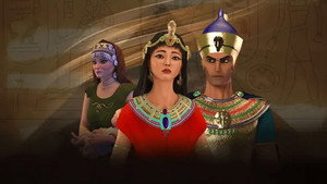عزيز مصر kép