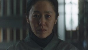사마귀: 살인자의 외출 1. évad Ep.3 3. epizód