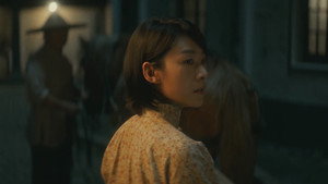 隐秘而伟大 1. évad Ep.46 46. epizód