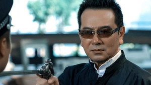 特别任务 1. évad Ep.34 34. epizód