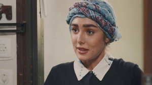 בת השוטר 1. évad Ep.27 27. epizód