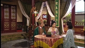 錦繡良緣 1. évad Ep.17 17. epizód