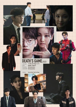 Death's Game poszter