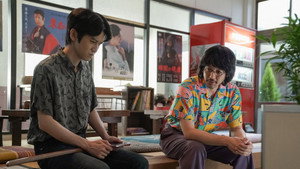 カムカムエヴリバディ 1. évad Ep.90 90. epizód
