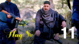Haq Se 1. évad Ep.11 11. epizód