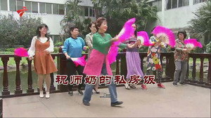 外来媳妇本地郎 12. évad Ep.3829 3829. epizód