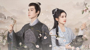 惜花芷 kép