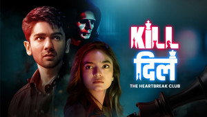 Kill दिल - The Heartbreak Club kép