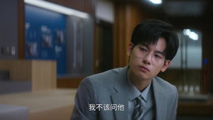 即刻上场 1. évad Ep.20 20. epizód