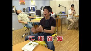 外来媳妇本地郎 4. évad Ep.1258 1258. epizód