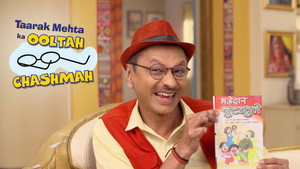 तारक मेहता का उल्टा चश्मा 1. évad Ep.4667 4667. epizód
