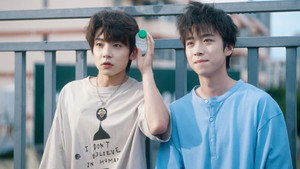 去听旷野的风 1. évad Ep.5 5. epizód