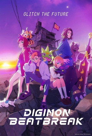 DIGIMON BEATBREAK poszter
