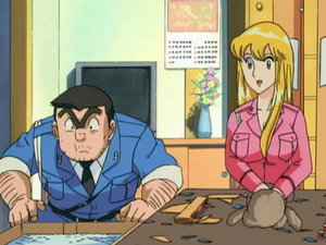 こちら葛飾区亀有公園前派出所 1. évad Ep.235 235. epizód