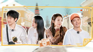 妻子的浪漫旅行 8. évad Ep.6 6. epizód