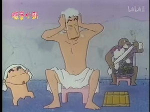 クレヨンしんちゃん 1. évad Ep.99 99. epizód