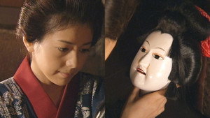 お登勢 kép