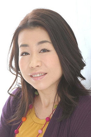 大塚みずえ