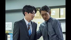 今どきの若いモンは 1. évad Ep.7 7. epizód