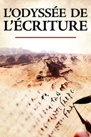 L’Odyssée de l'écriture poszter