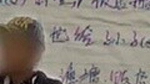 传奇故事 5. évad Ep.61 61. epizód